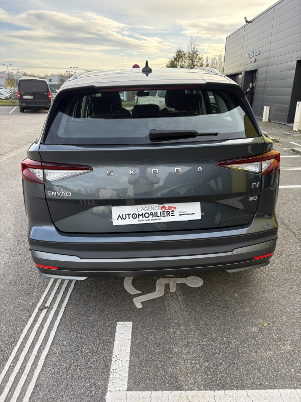 Skoda Enyaq — 7