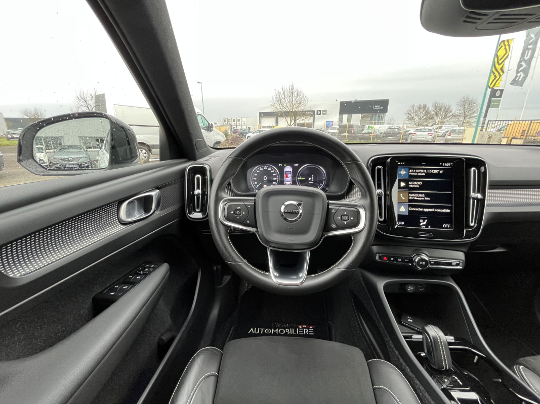 Volvo XC40 — 16