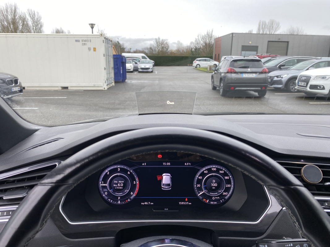 Volkswagen Tiguan — 21