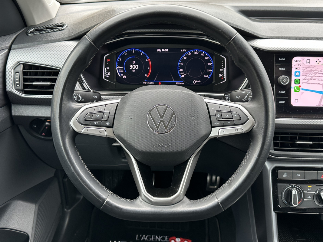 Volkswagen T-Cross — 13