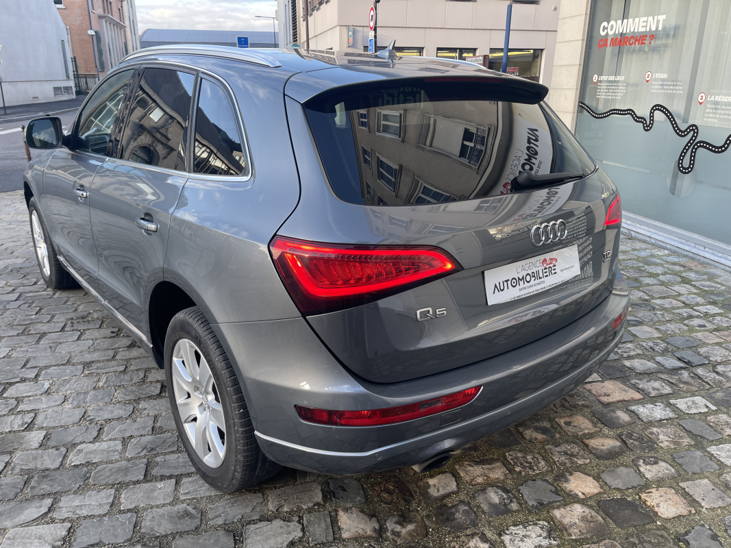 Audi Q5 — 7