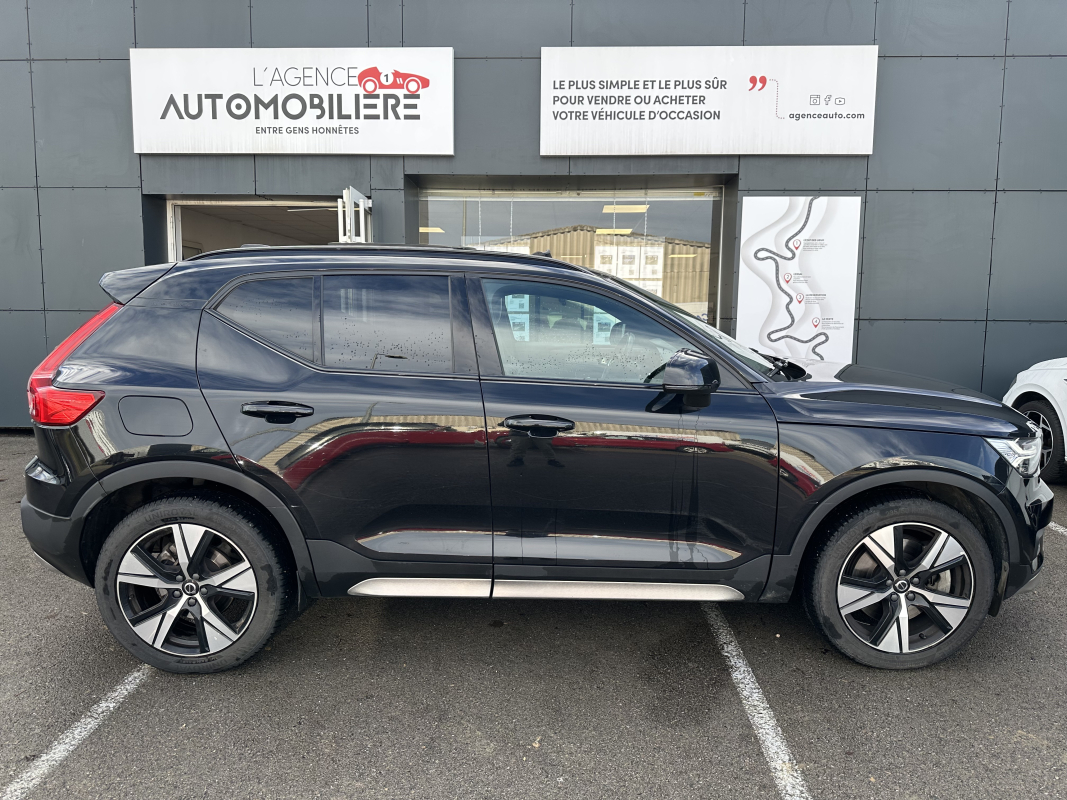 Volvo XC40 — 6