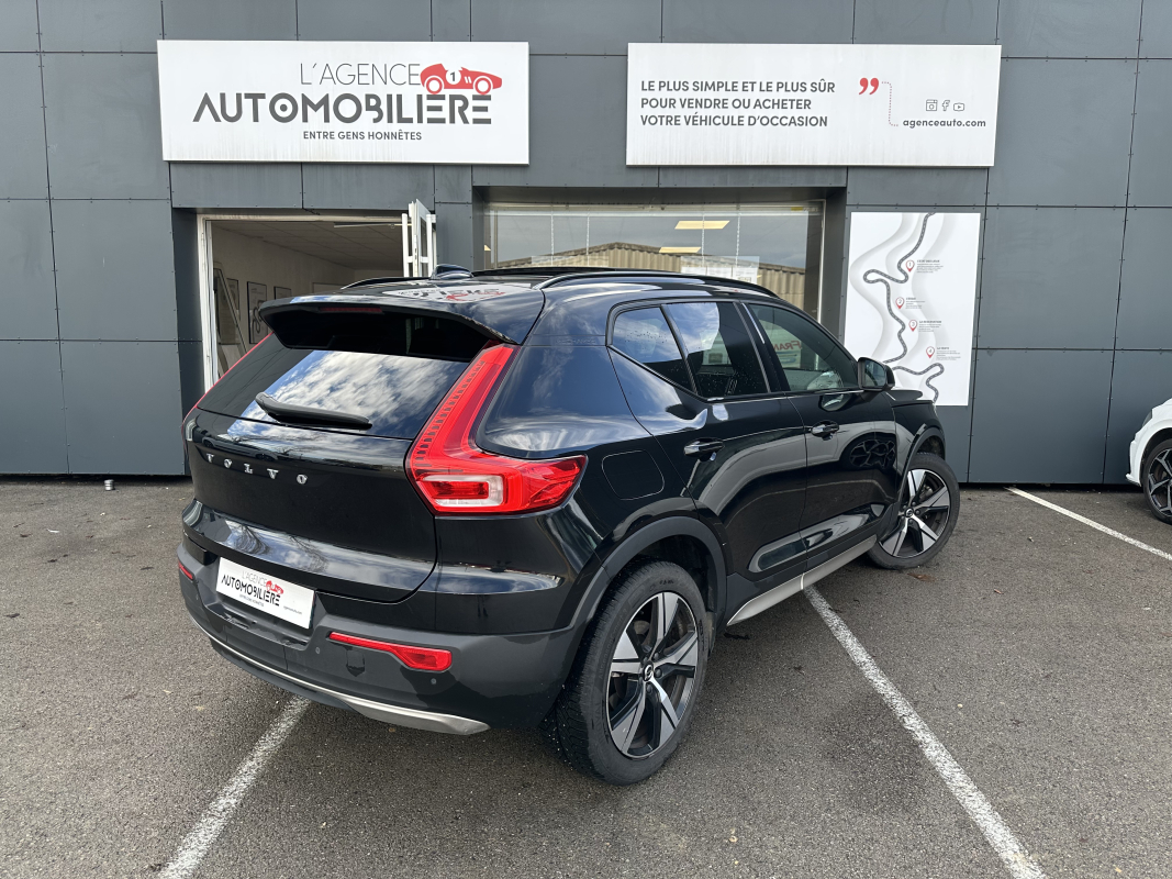 Volvo XC40 — 2