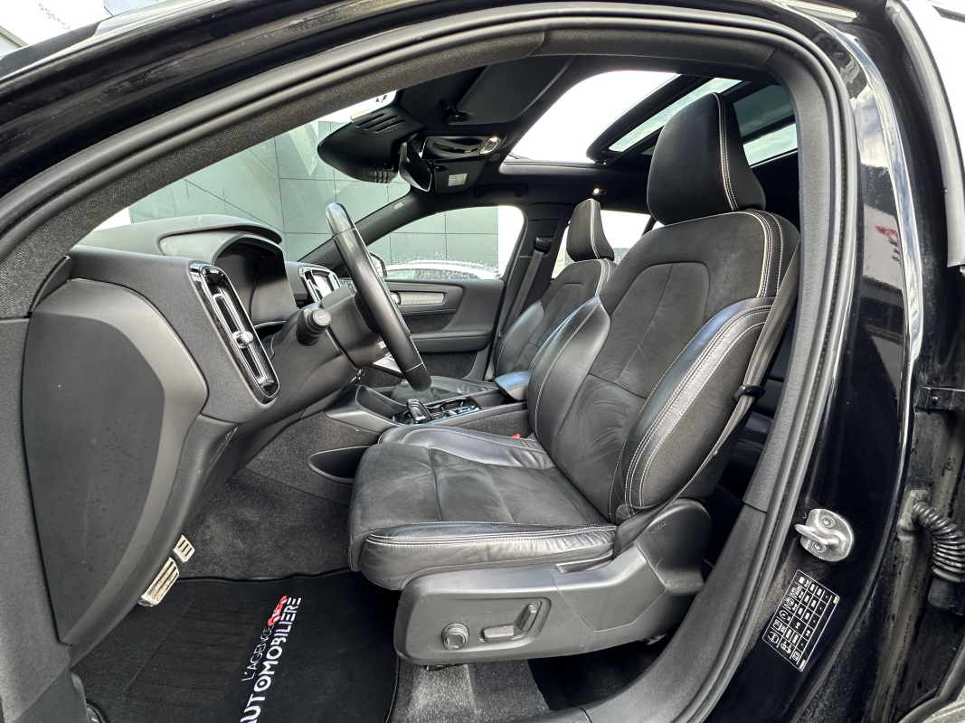 Volvo XC40 — 8