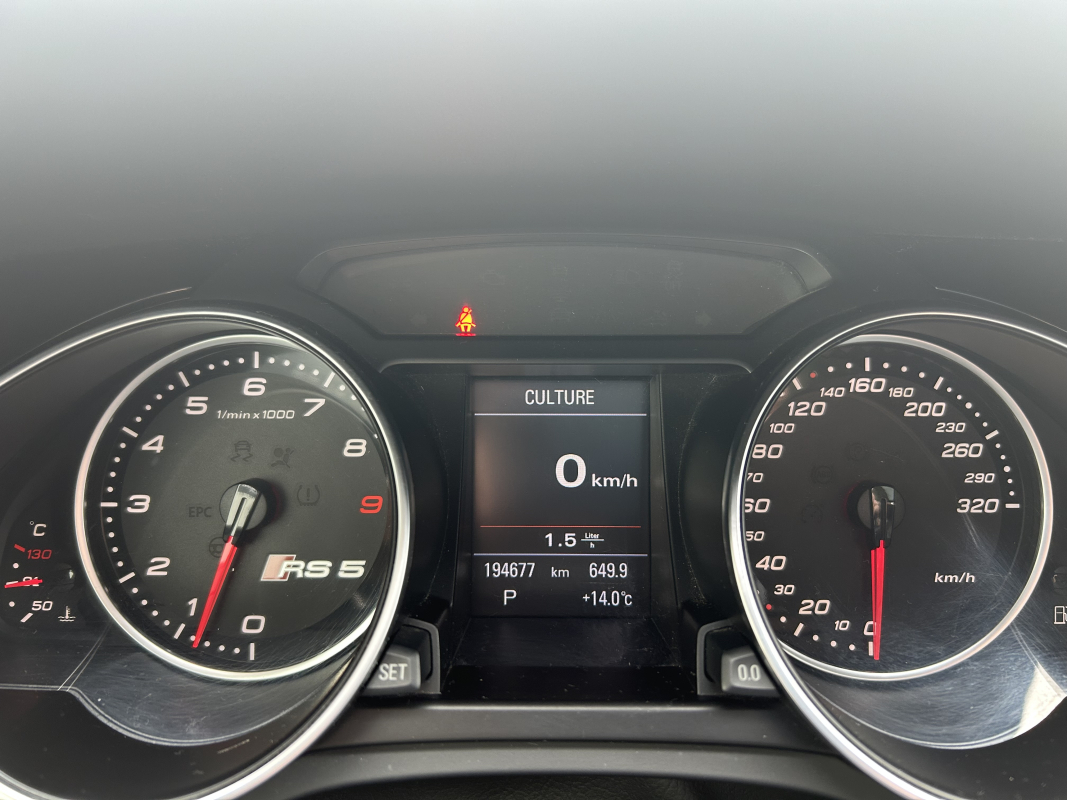 Audi RS5 — 23