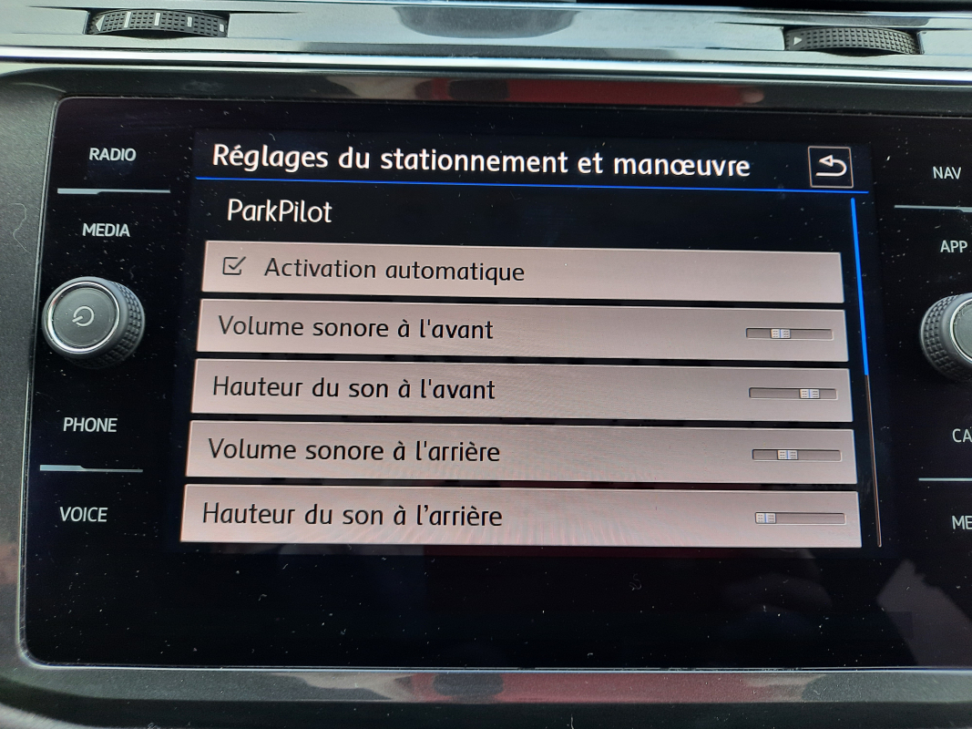 Volkswagen Tiguan Allspace — 26