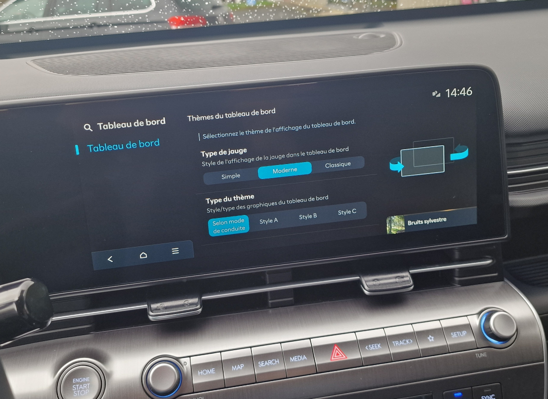 Hyundai KONA — 33
