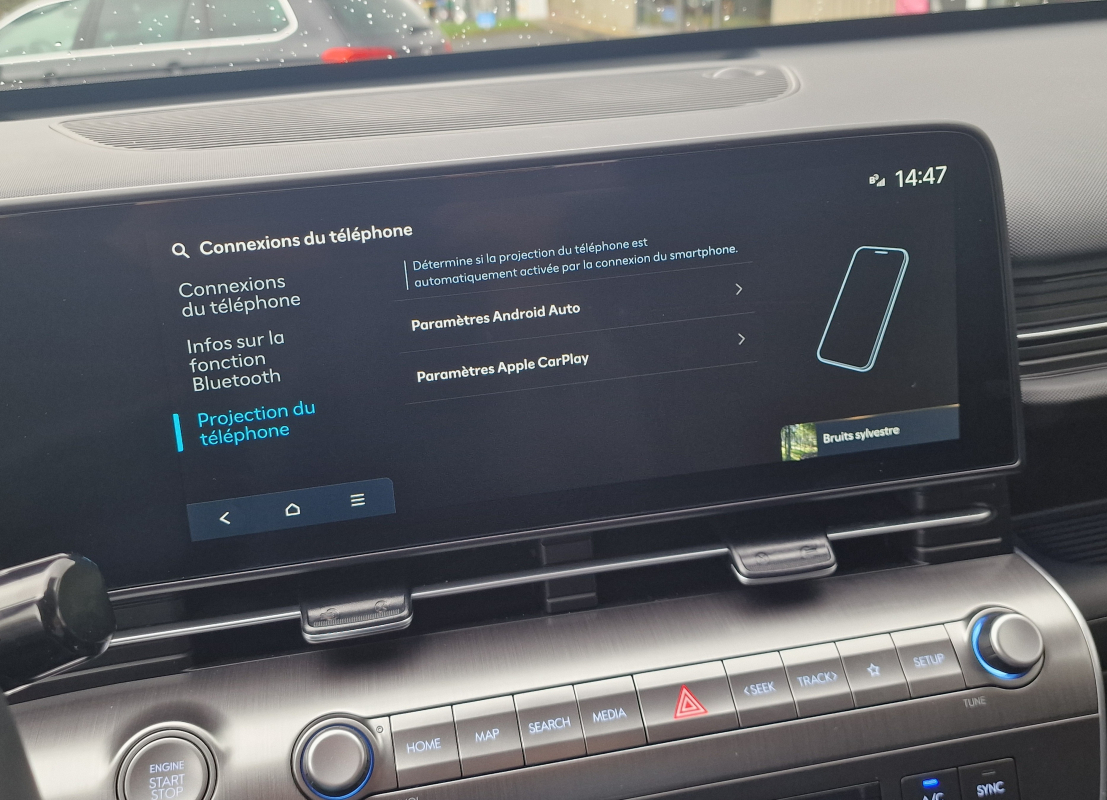 Hyundai KONA — 34