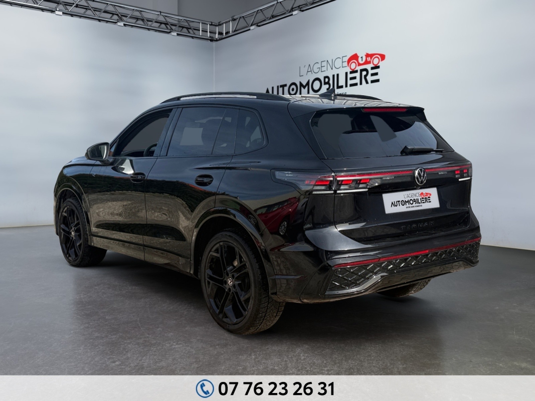 Volkswagen Tiguan — 4