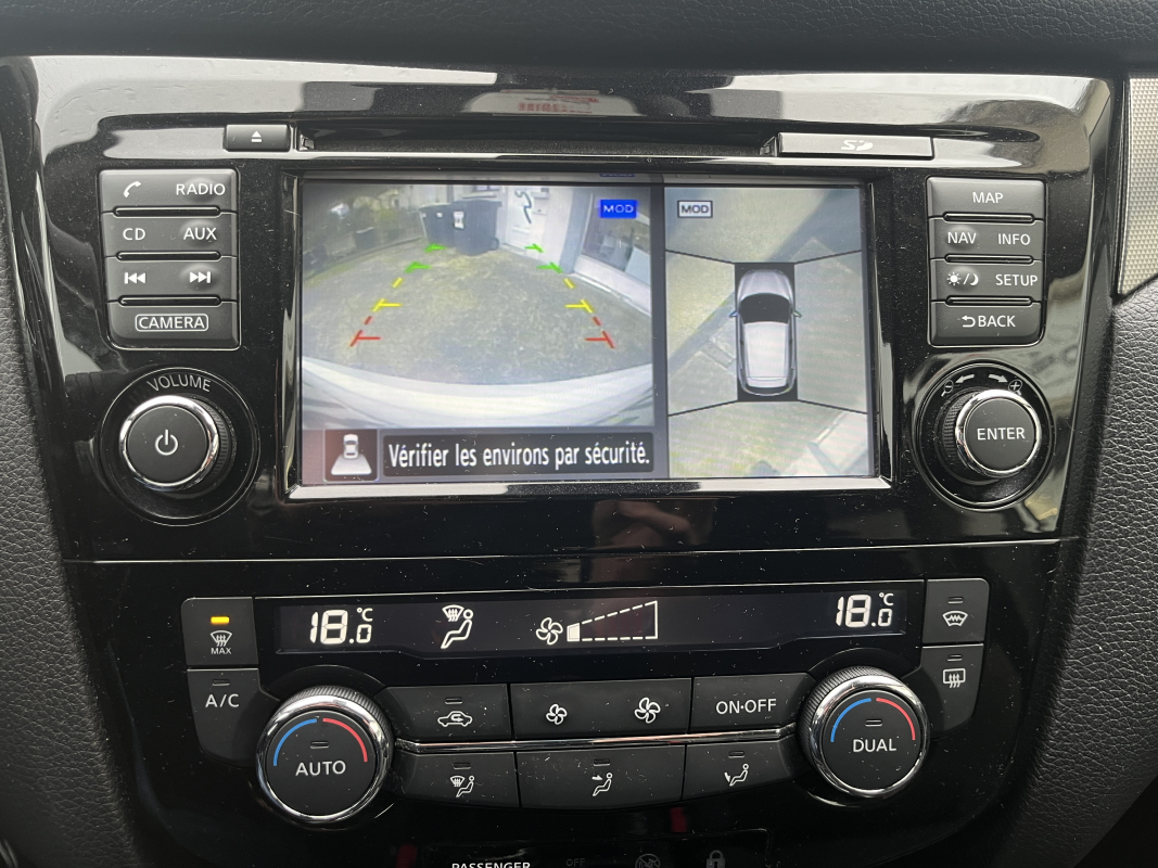 Nissan Qashqai — 17