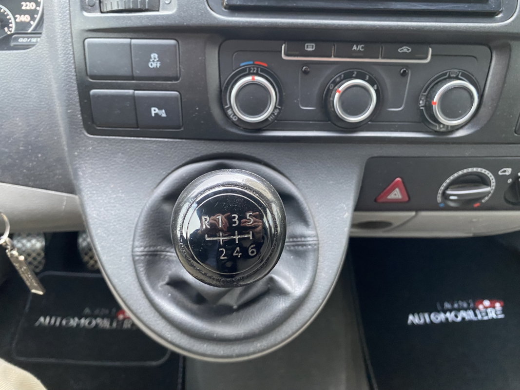 Volkswagen Caravelle — 20