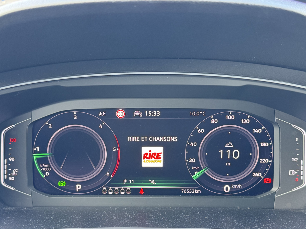 Volkswagen Tiguan Allspace — 31