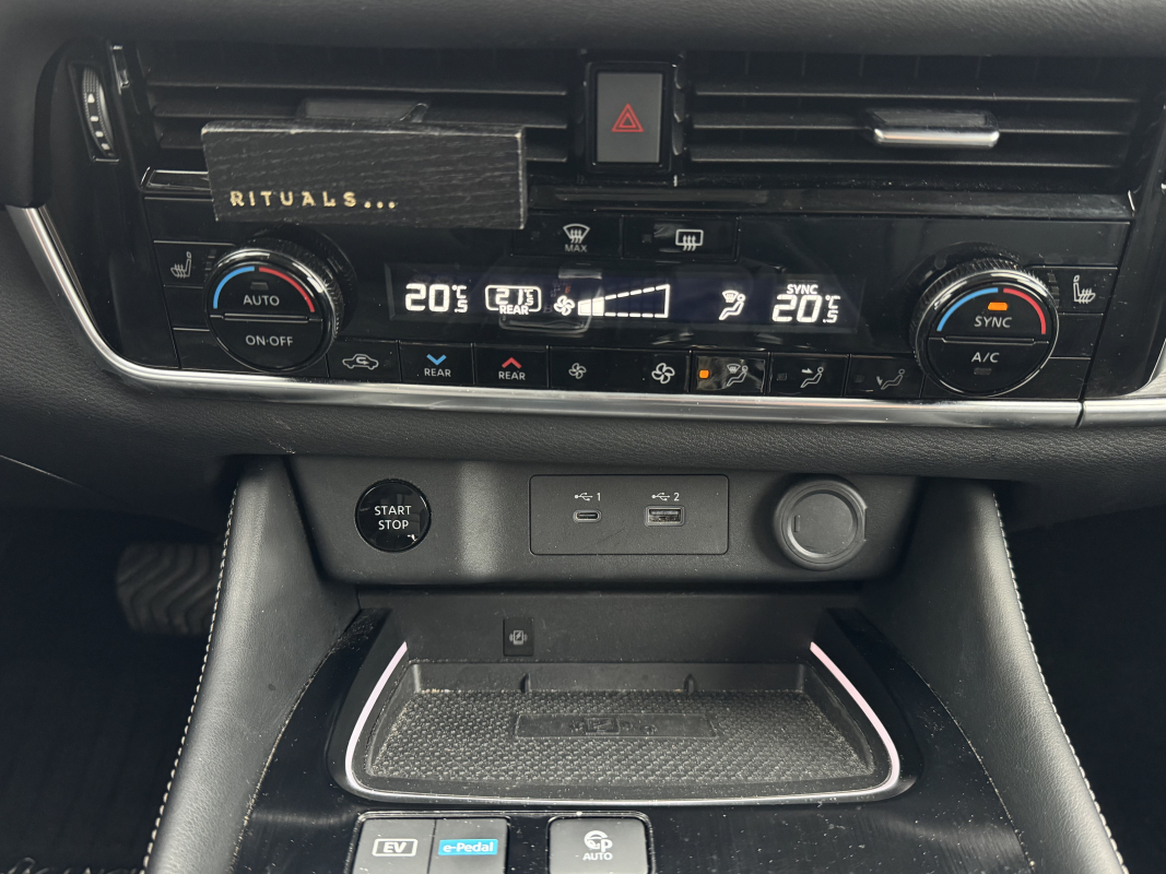 Nissan X-Trail — 25