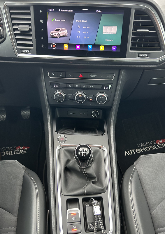 Seat Ateca — 23