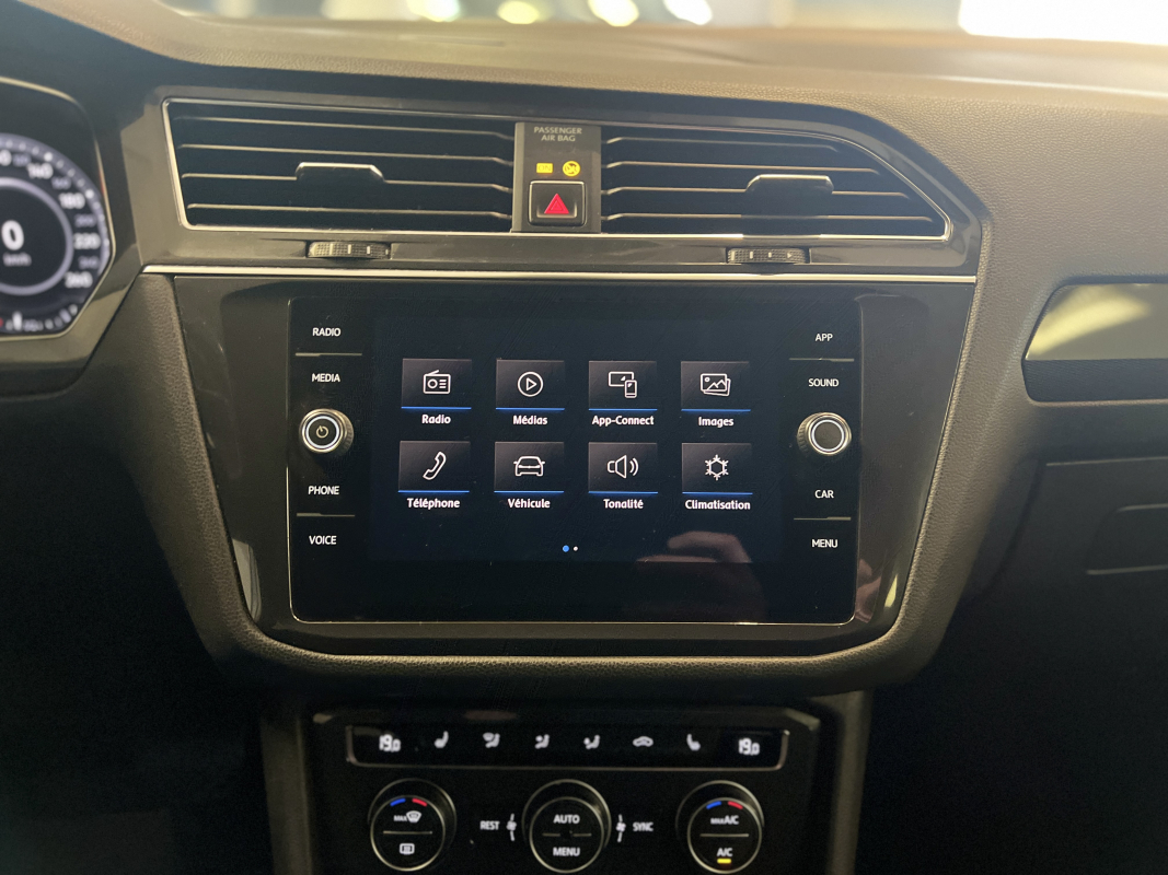 Volkswagen Tiguan Allspace — 9