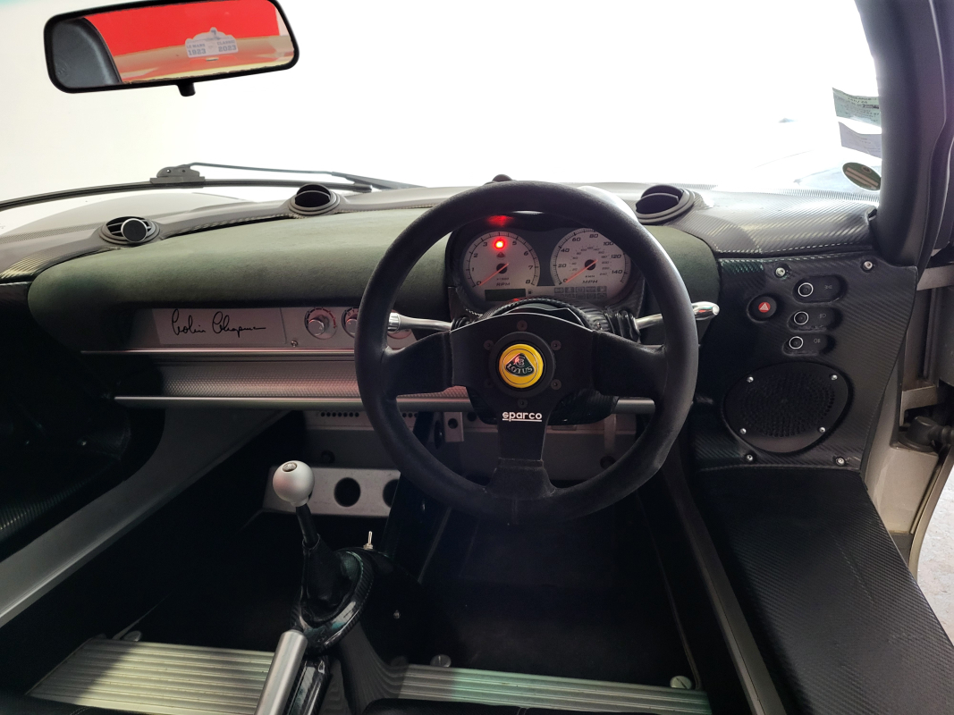 Lotus Elise — 17