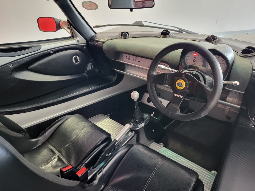 Lotus Elise — 15