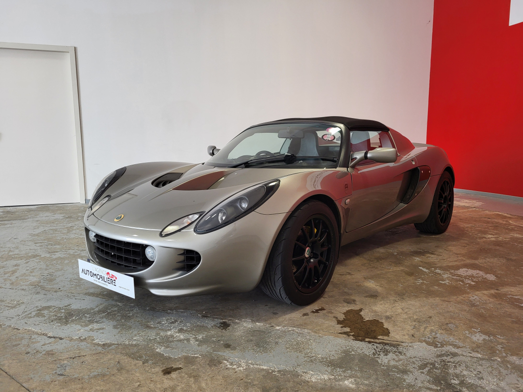 Lotus Elise — 3
