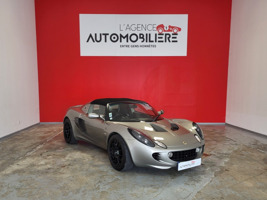 Lotus Elise