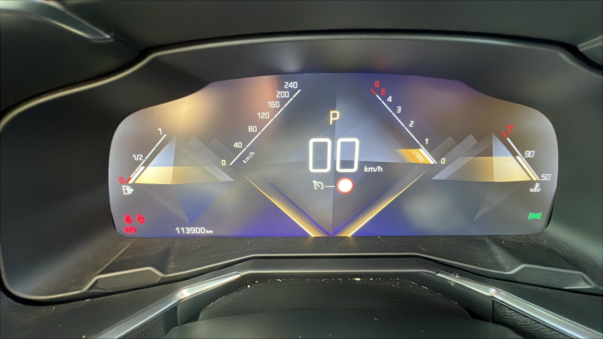 DS DS7 CROSSBACK — 13