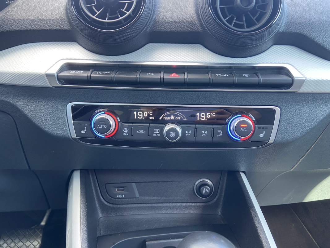 Audi Q2 — 21