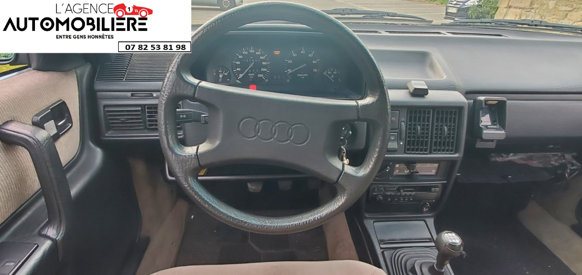Audi 100 — 14