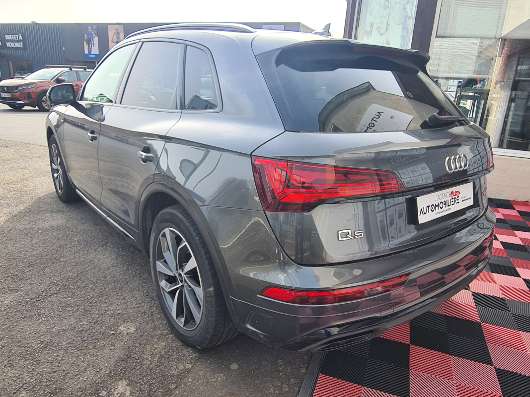 Audi Q5 — 4