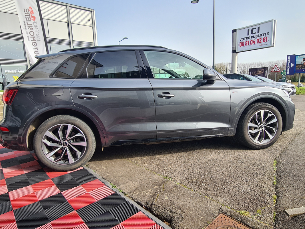 Audi Q5 — 7