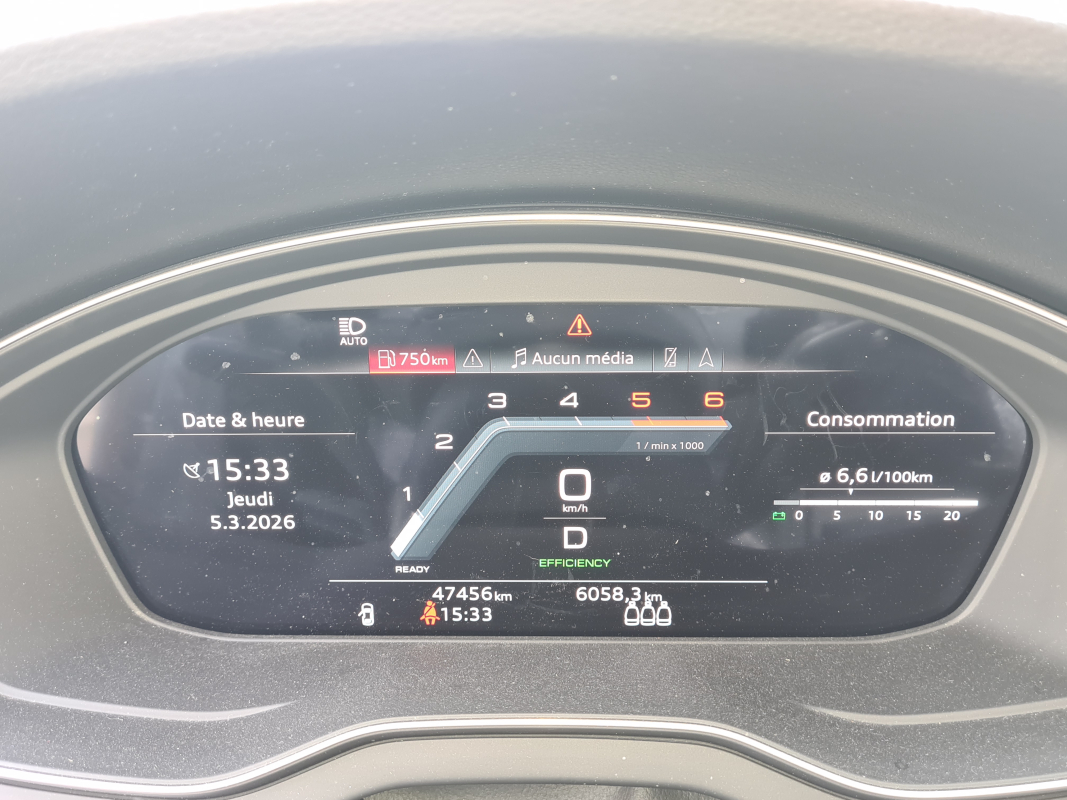 Audi Q5 — 16