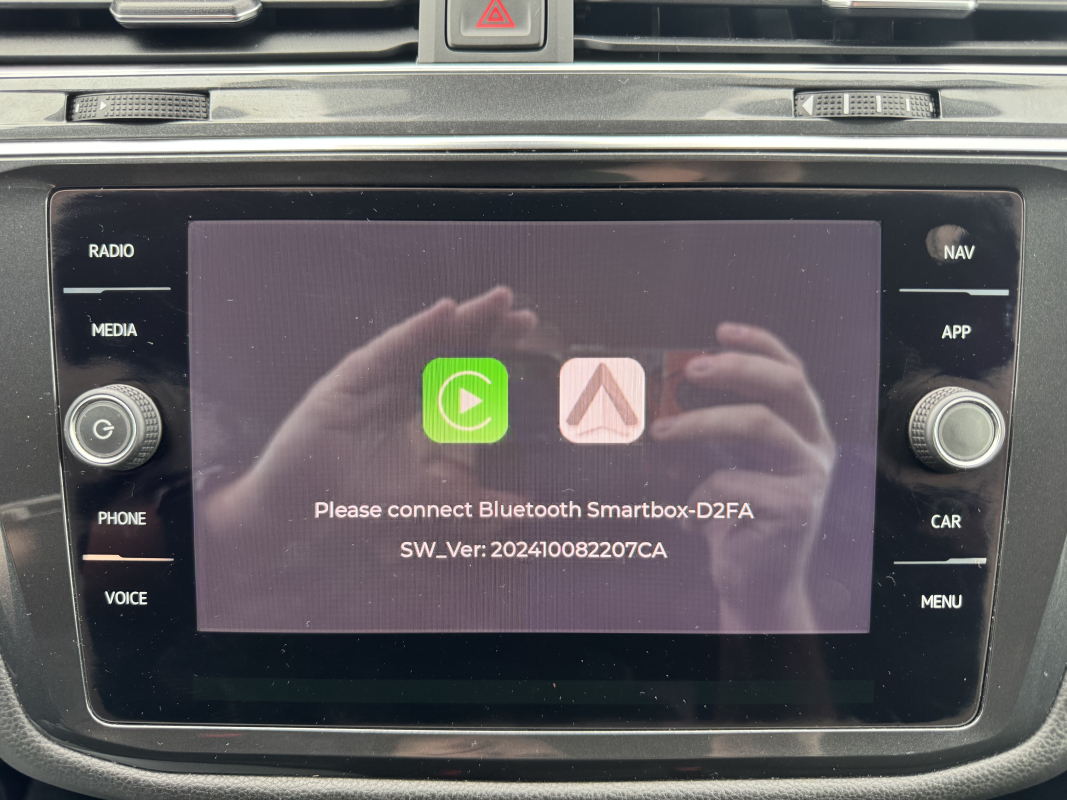 Volkswagen Tiguan Allspace — 26