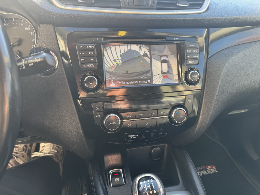Nissan Qashqai — 20