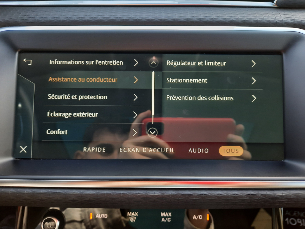 Land Rover Range Rover Evoque — 17