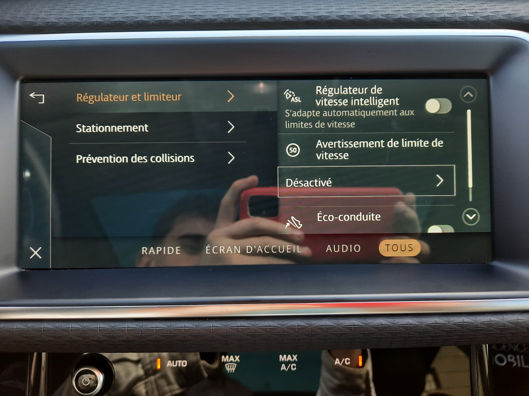 Land Rover Range Rover Evoque — 21