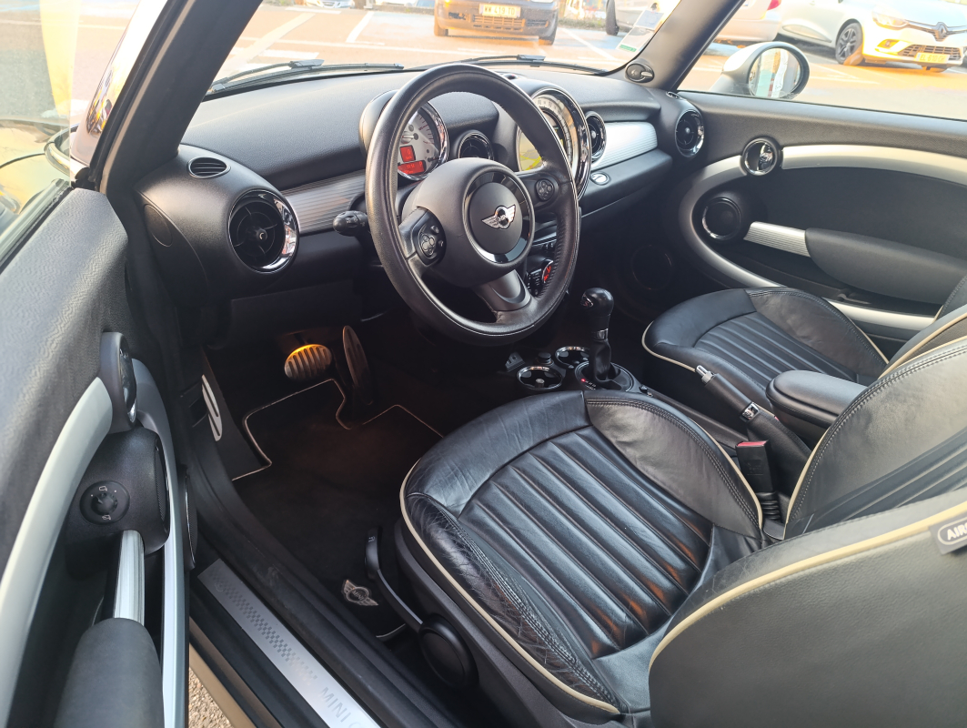 Mini Mini — 22