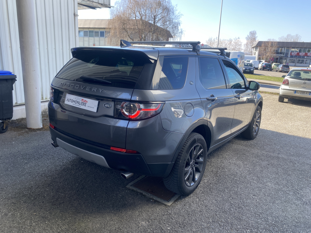 Land Rover Discovery — 7