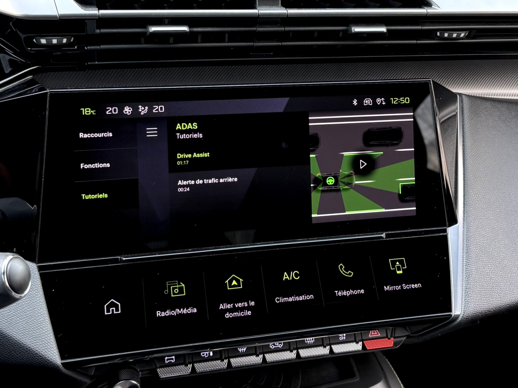 Peugeot 308 — 14