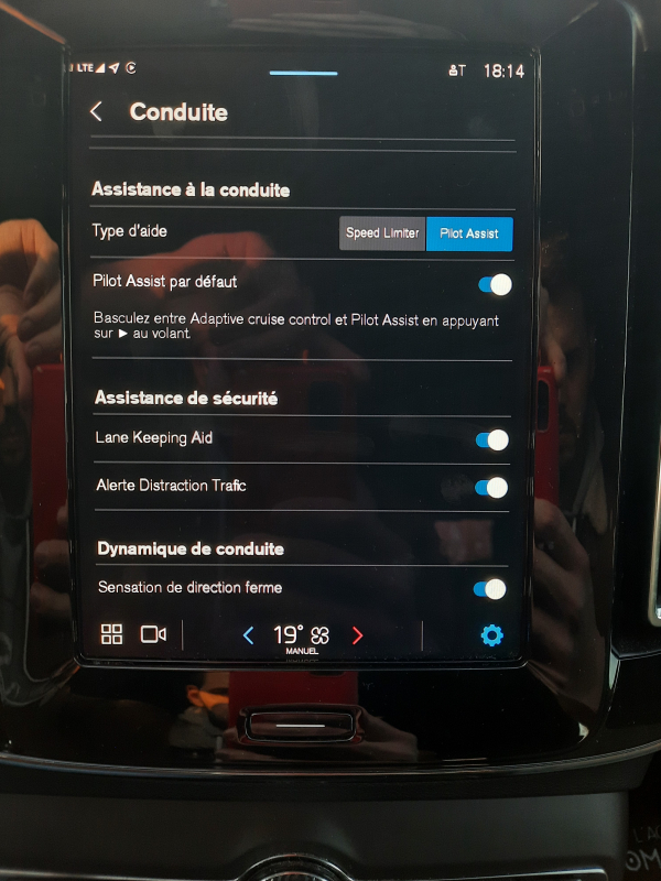 Volvo XC40 — 20