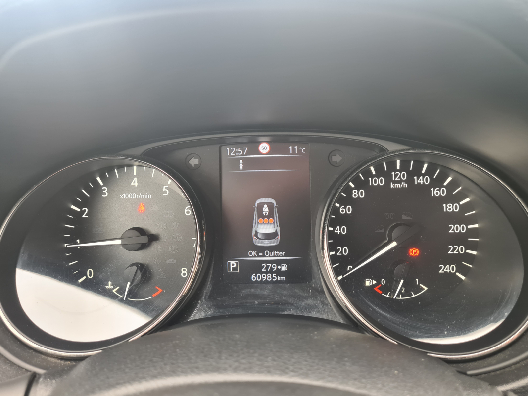 Nissan X-Trail — 16