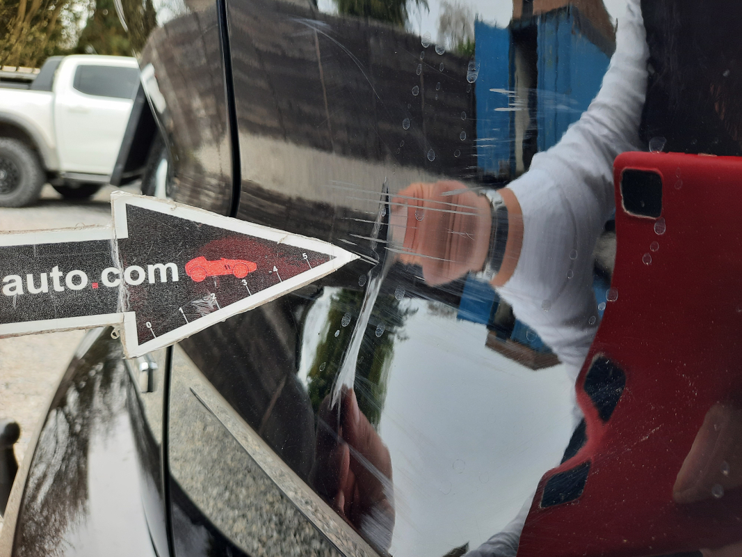 Ford Kuga — 38