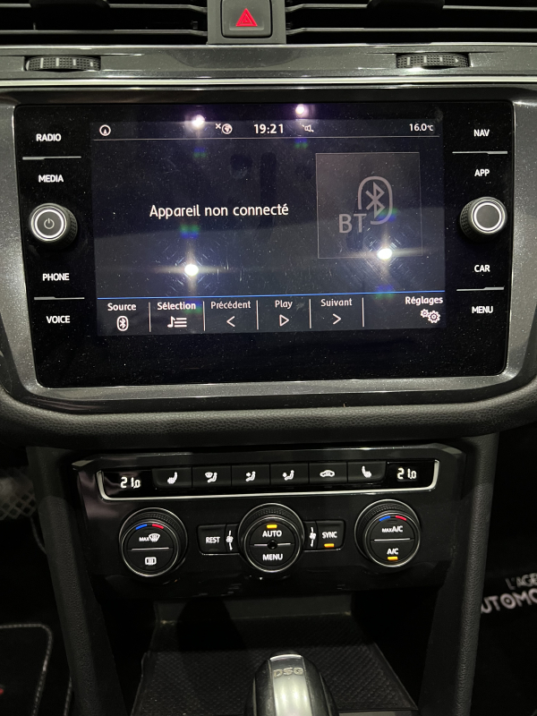 Volkswagen Tiguan Allspace — 31