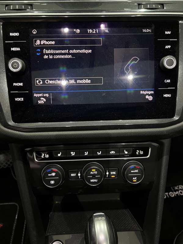 Volkswagen Tiguan Allspace — 32