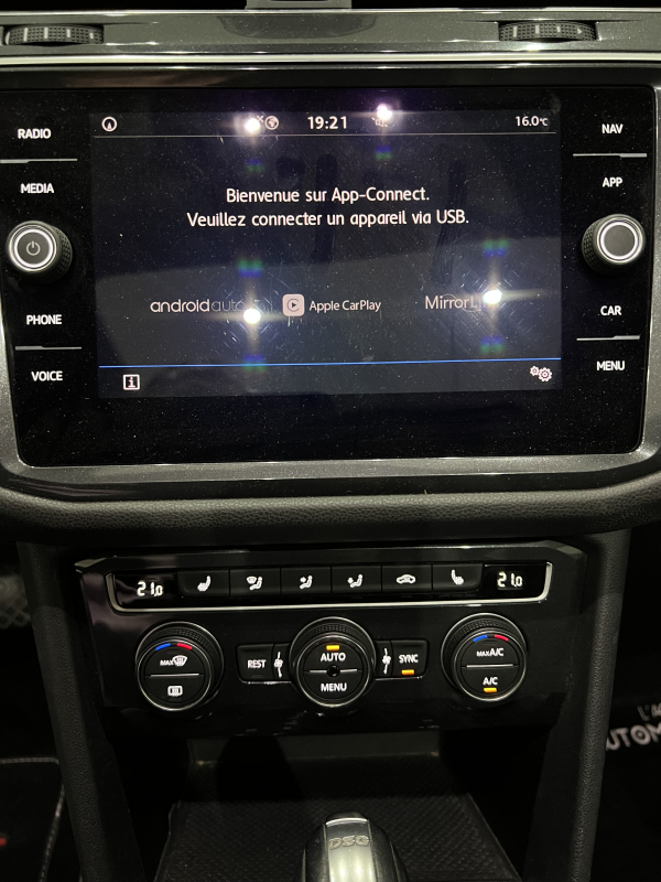 Volkswagen Tiguan Allspace — 33