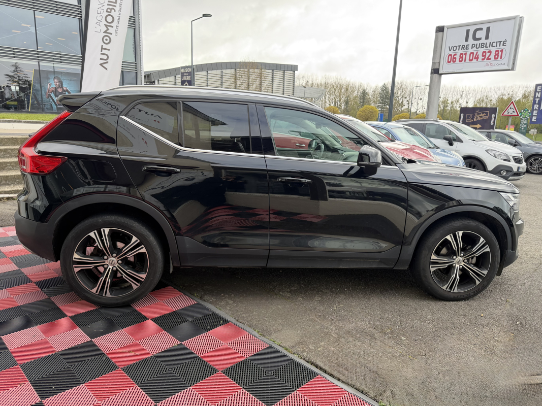 Volvo XC40 — 6
