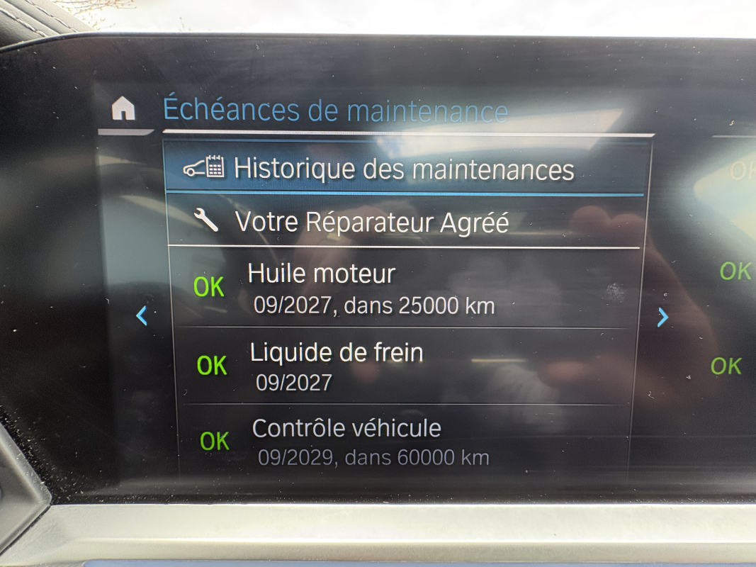 Bmw X5 — 29