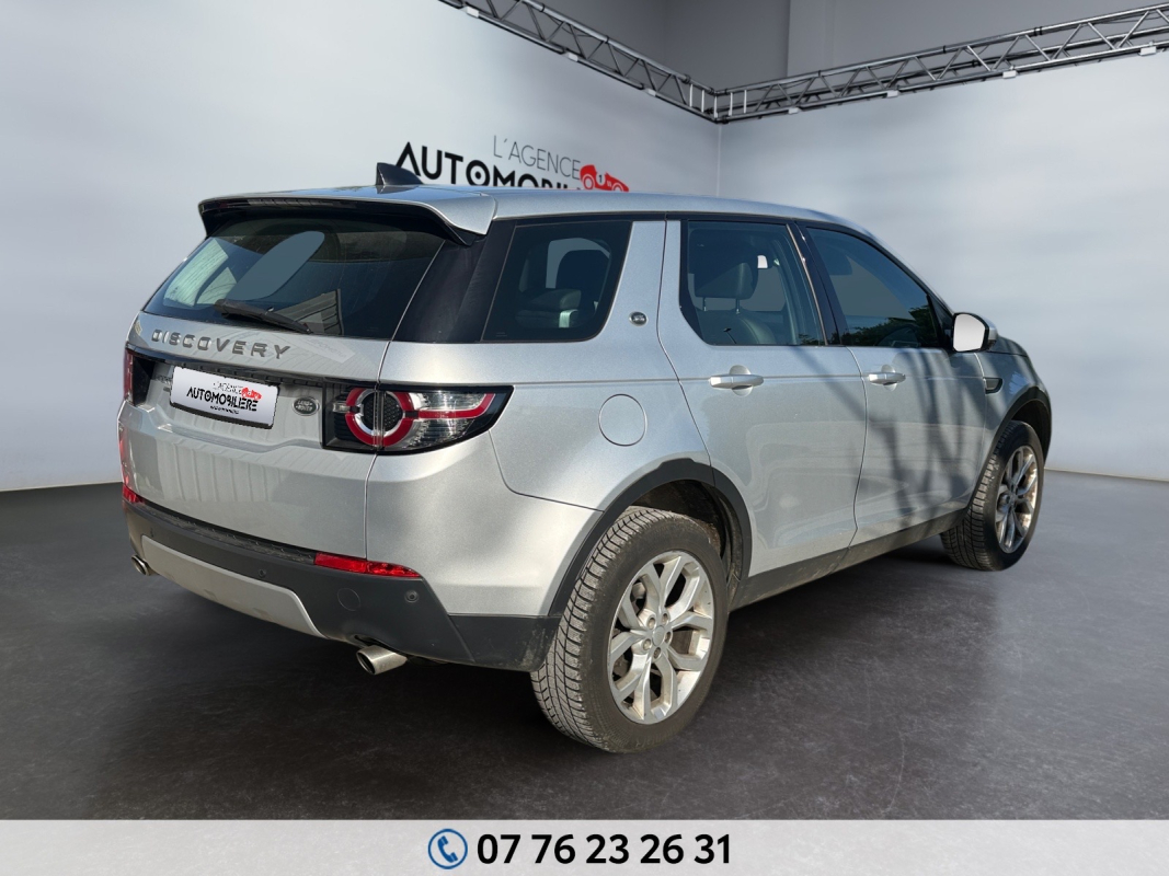 Land Rover Discovery Sport — 3