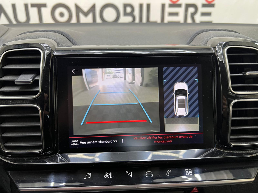 Citroen C5 Aircross — 15