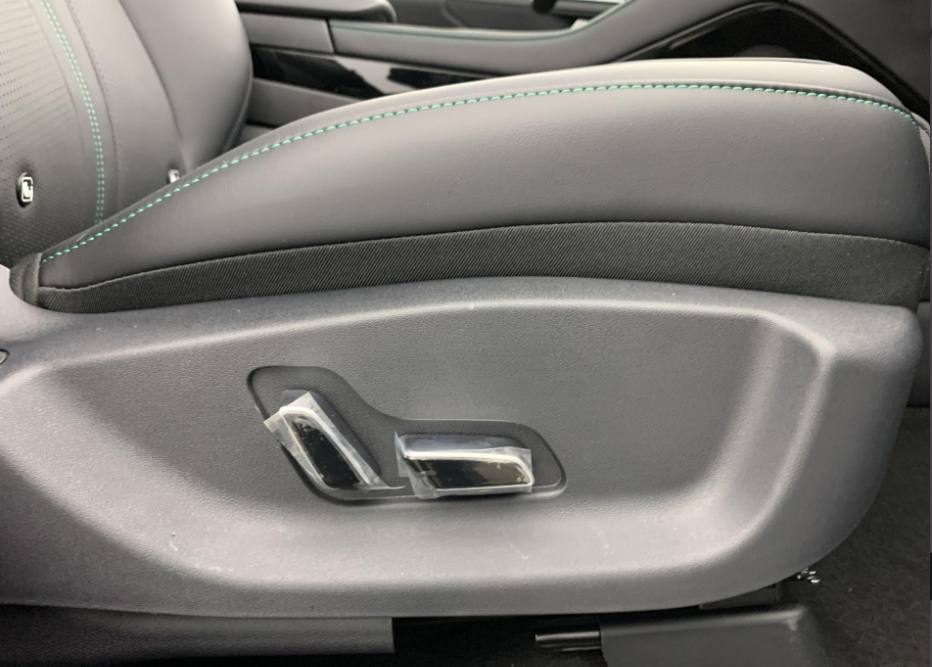 BYD Seal U — 19