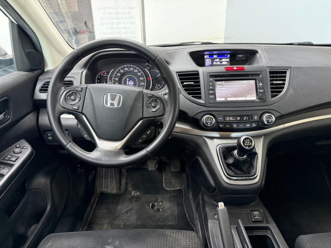Honda CR-V — 15