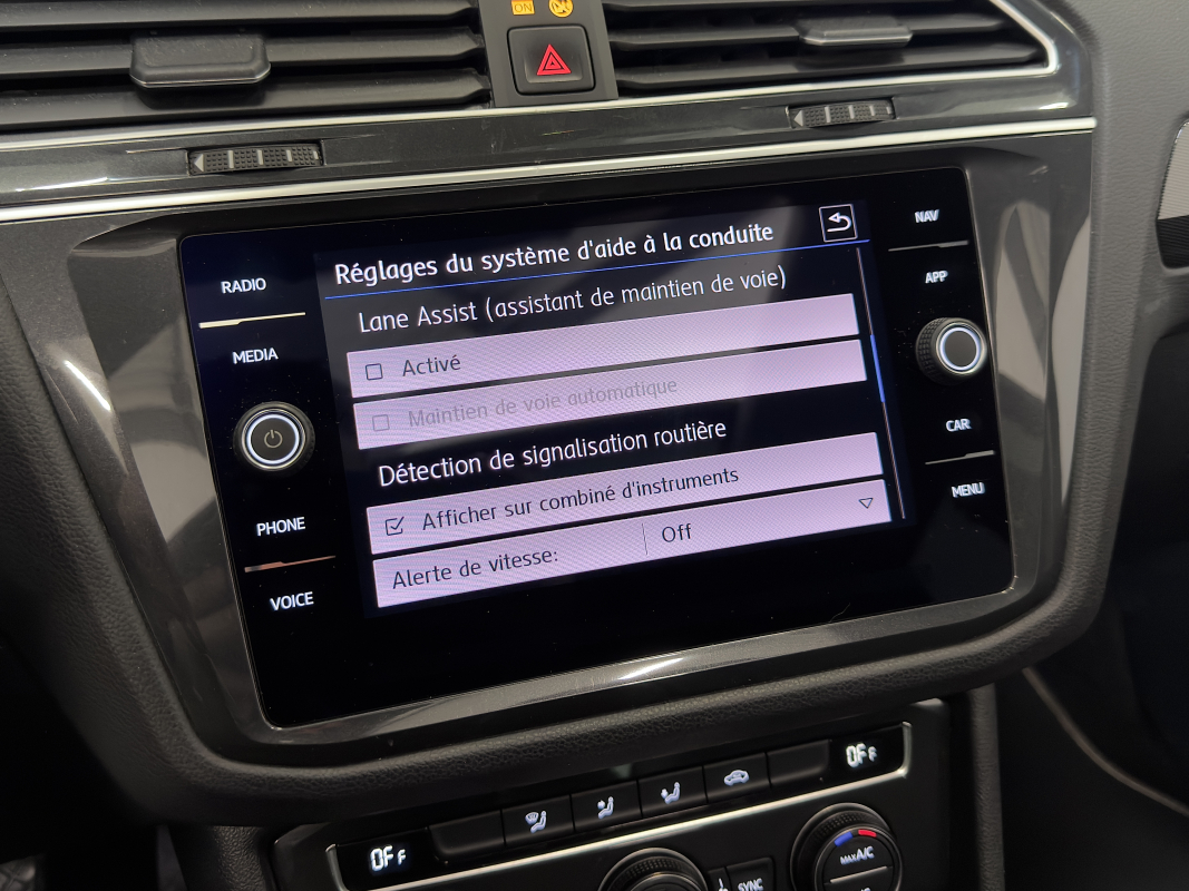 Volkswagen Tiguan — 22