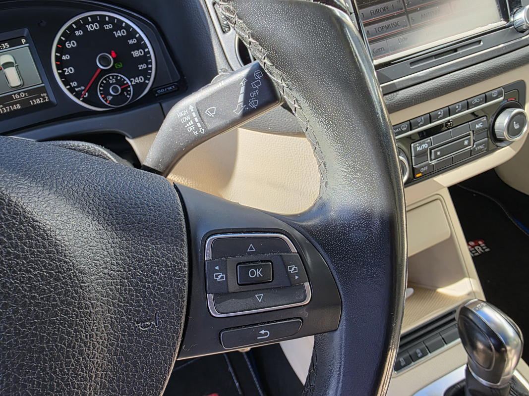 Volkswagen Tiguan — 18
